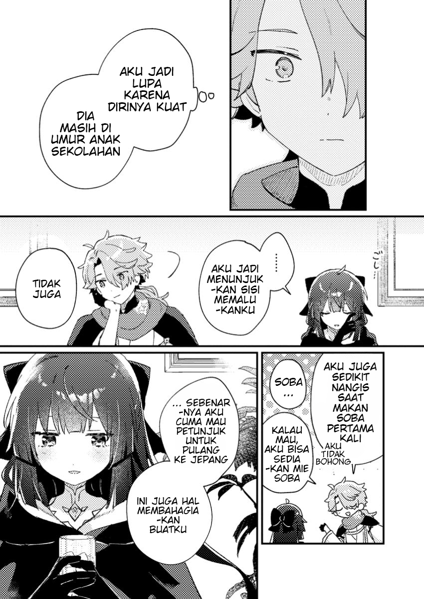 Chapter 2.2 - halaman 6