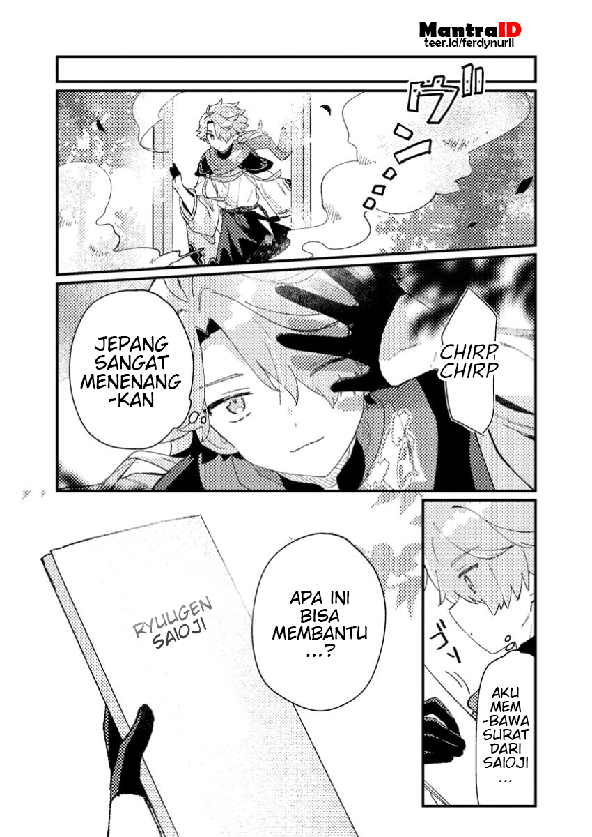 Chapter 2.3 - halaman 10