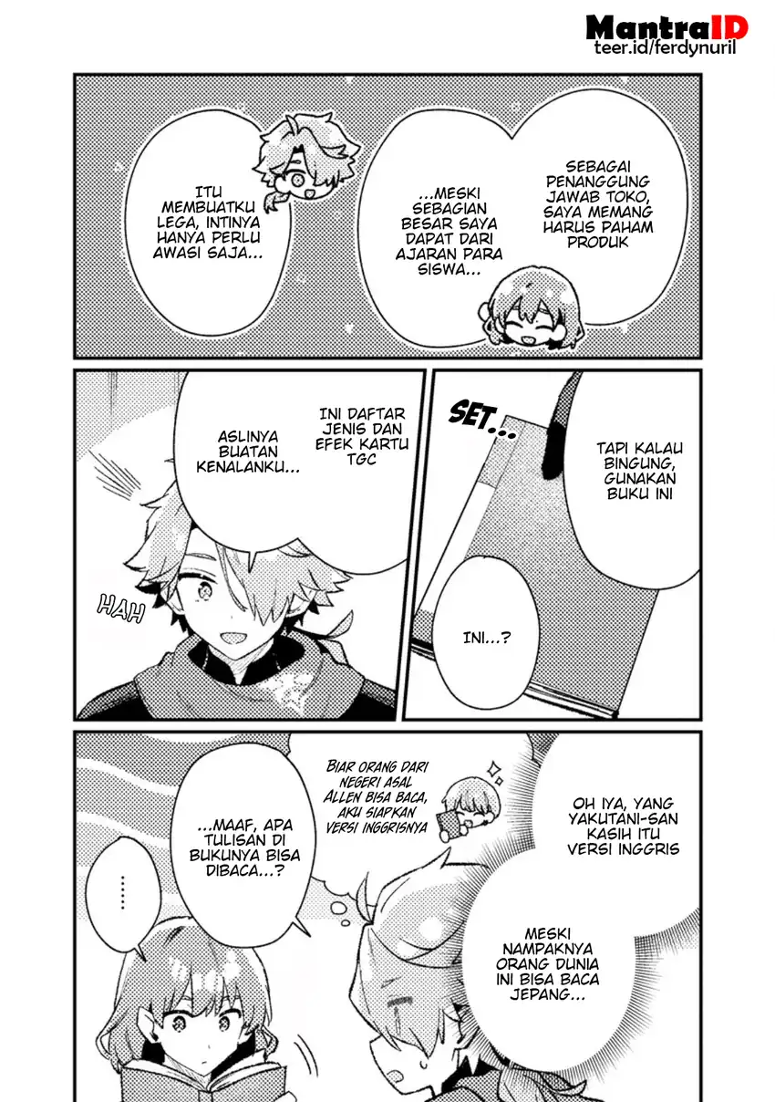 Chapter 20.1 - halaman 5