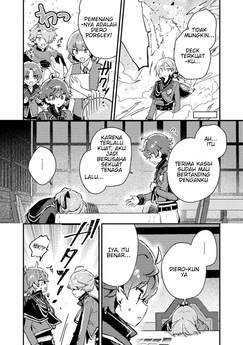 Chapter 20.2 - halaman 7
