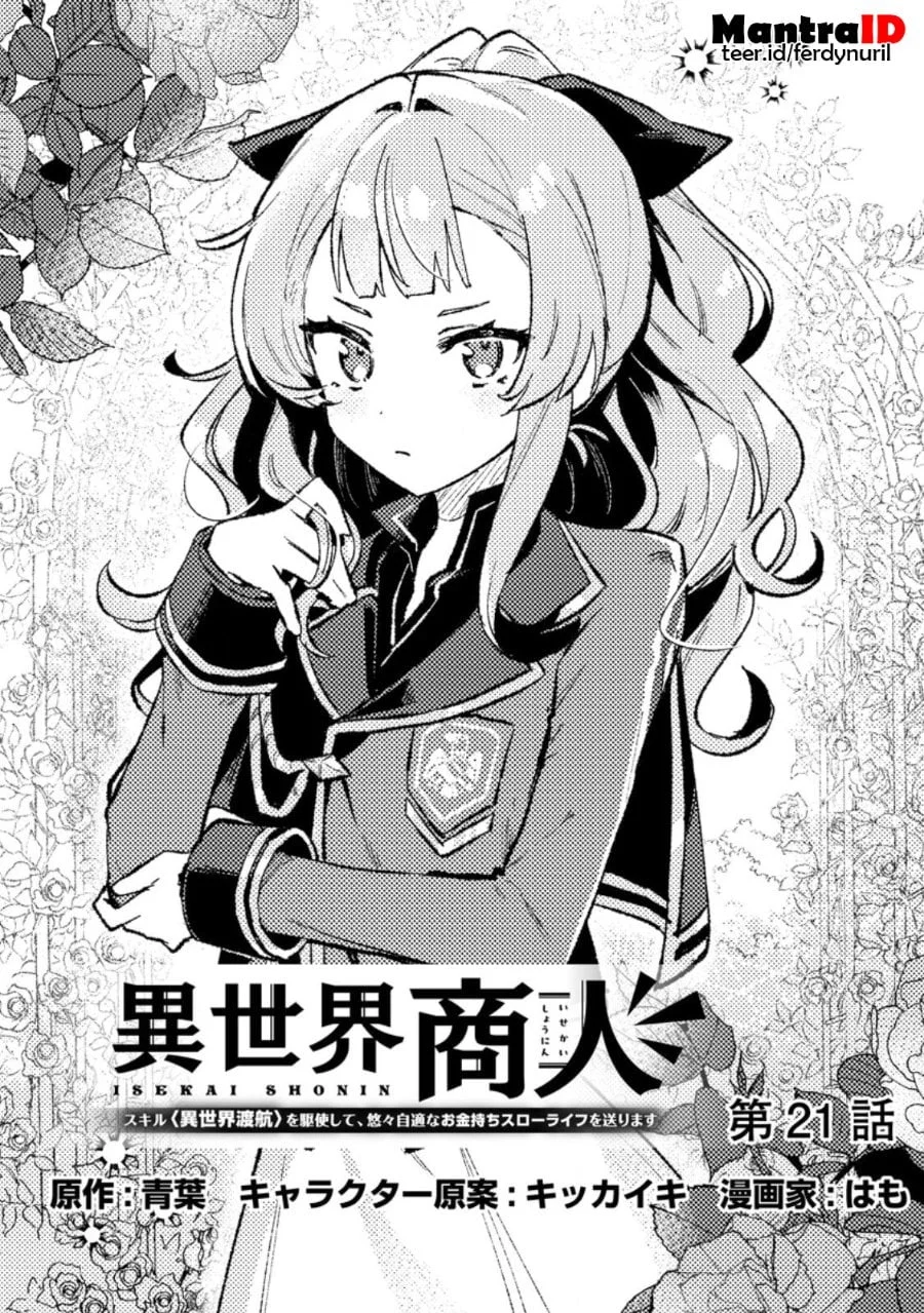 Chapter 21.1 - halaman 1