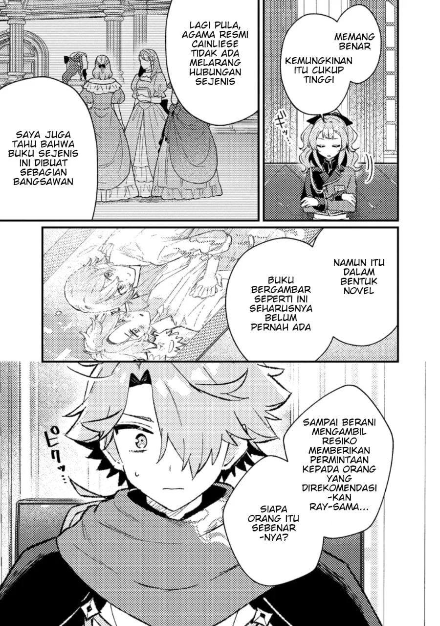 Chapter 21.2 - halaman 3