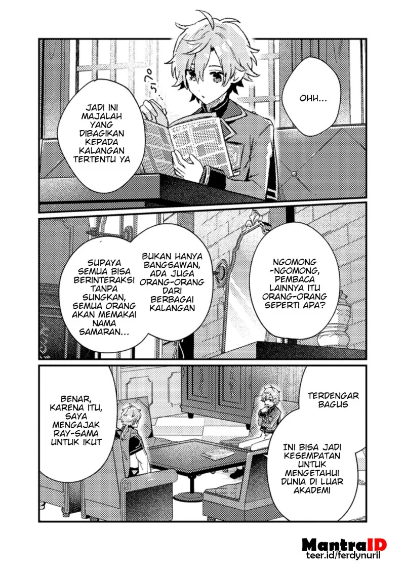 Chapter 22.2 - halaman 5