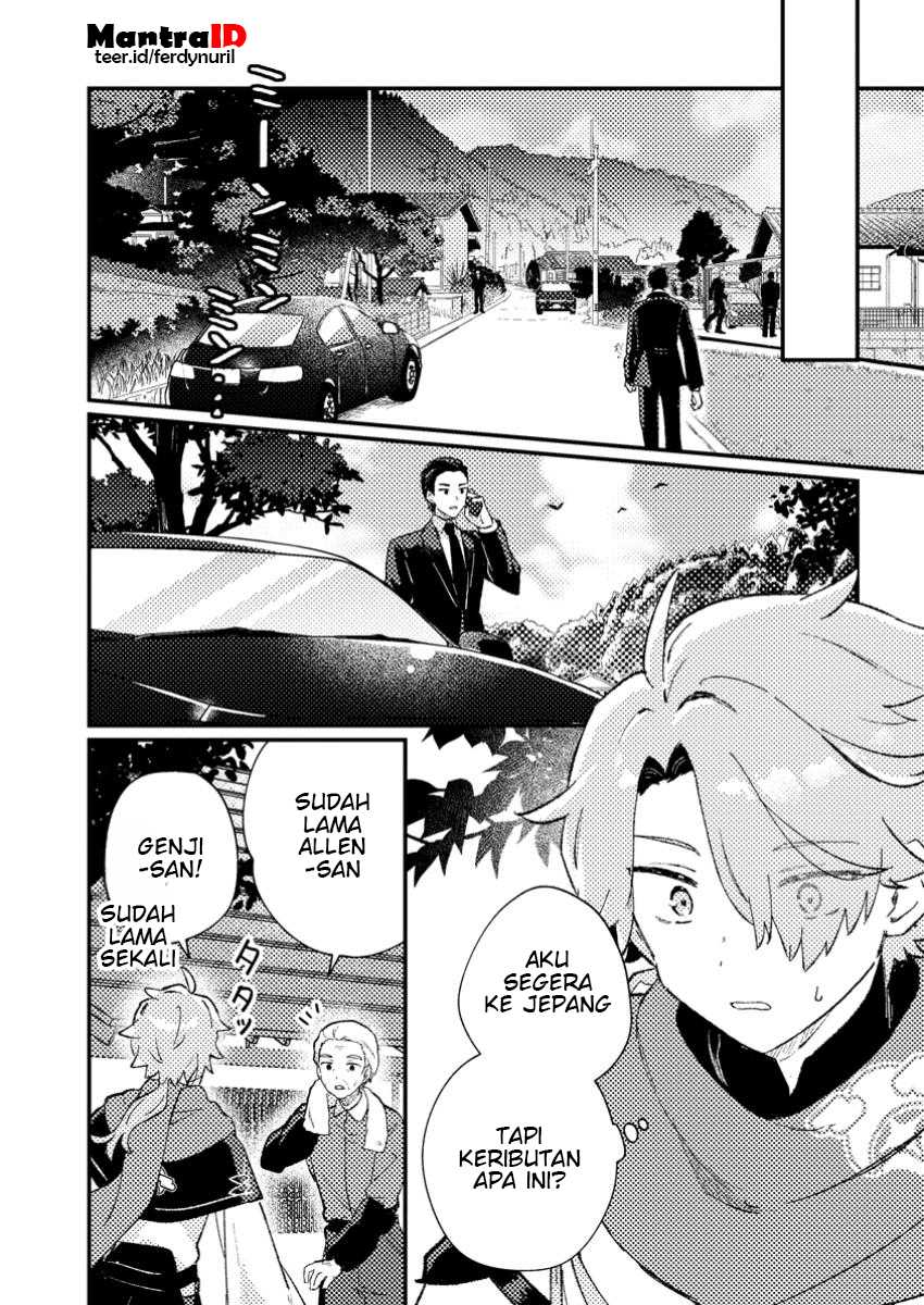 Chapter 3.1 - halaman 5