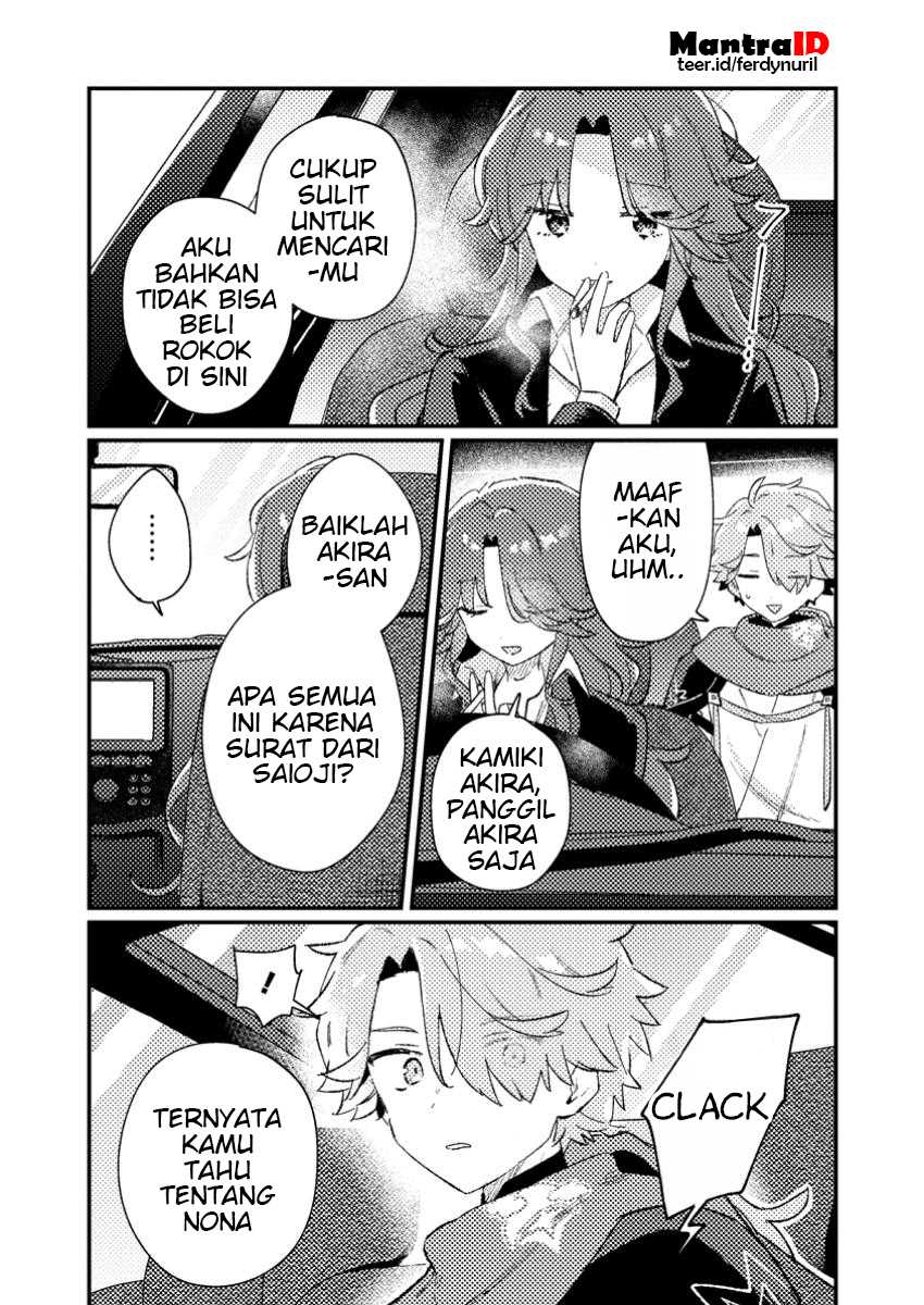 Chapter 3.1 - halaman 8