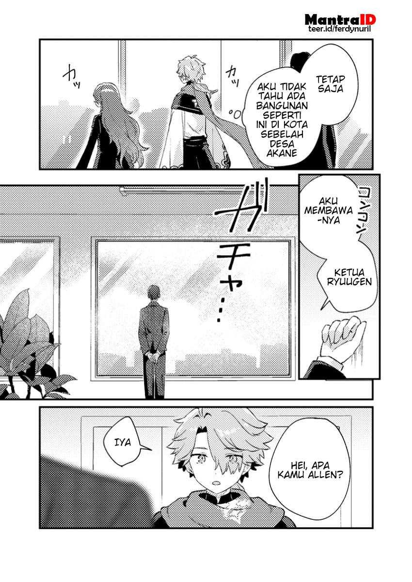 Chapter 3.2 - halaman 6