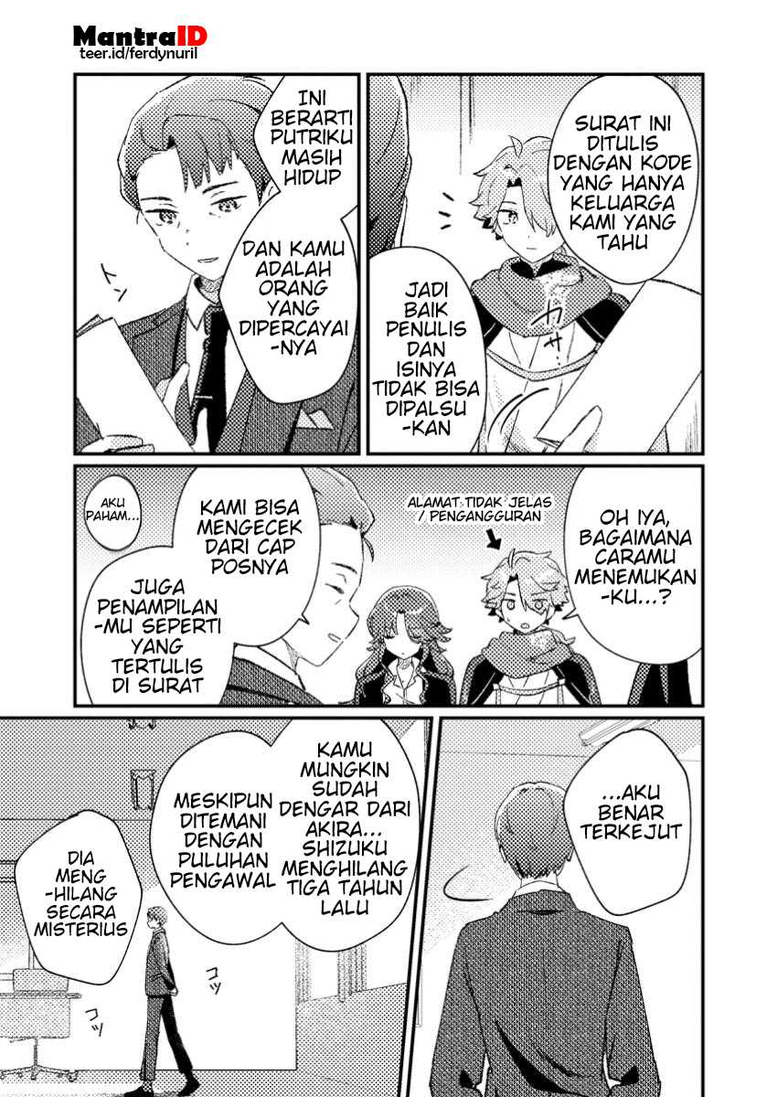 Chapter 3.2 - halaman 8