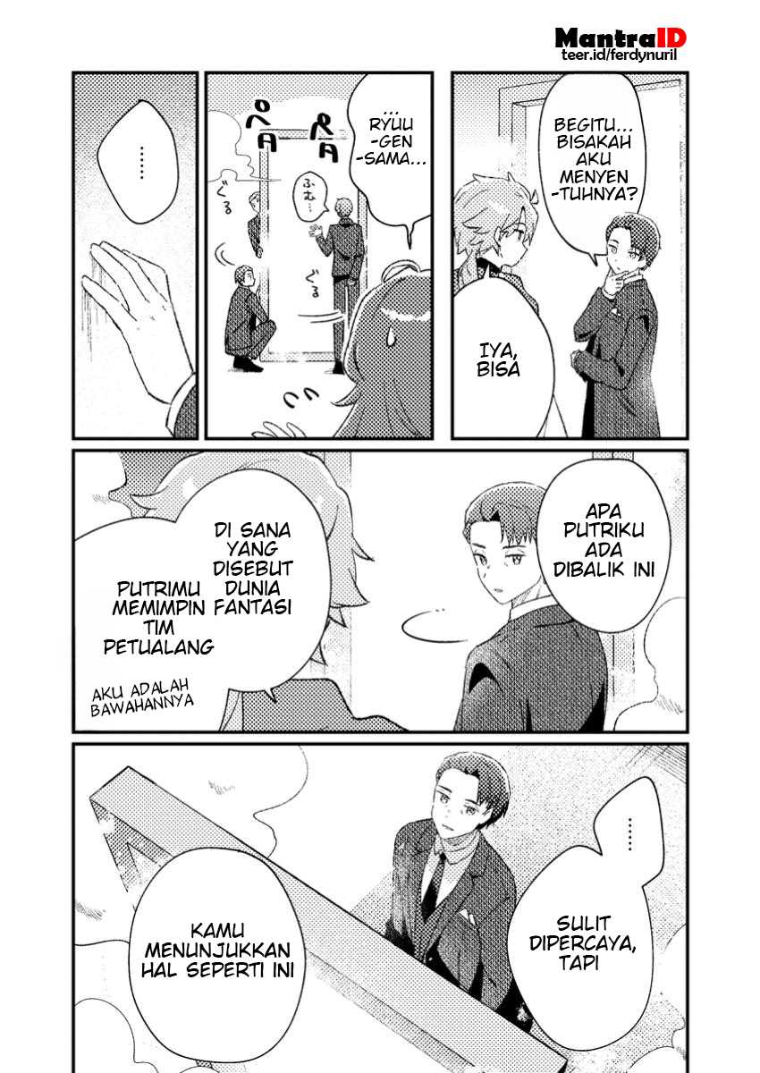 Chapter 3.3 - halaman 2