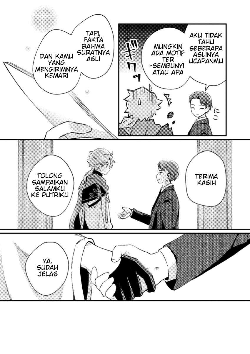 Chapter 3.3 - halaman 4