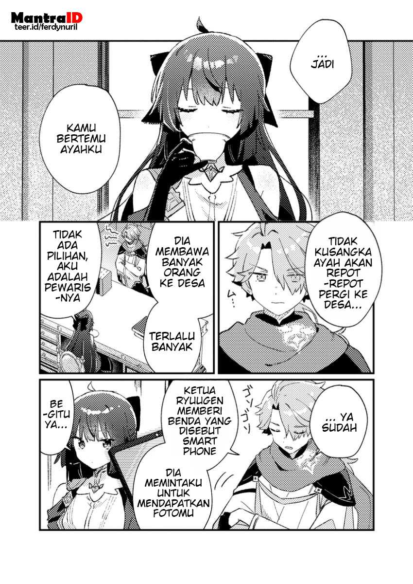 Chapter 3.3 - halaman 5