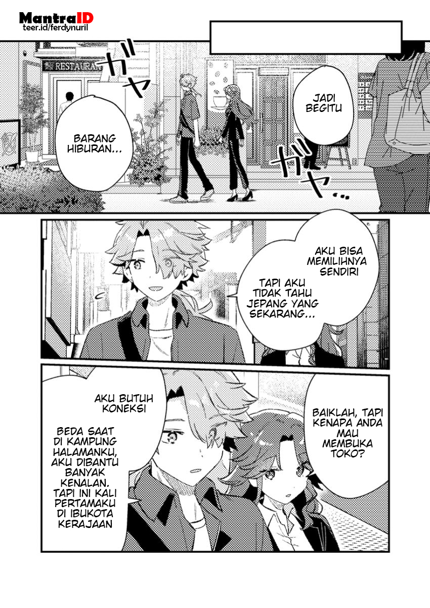 Chapter 4.2 - halaman 6