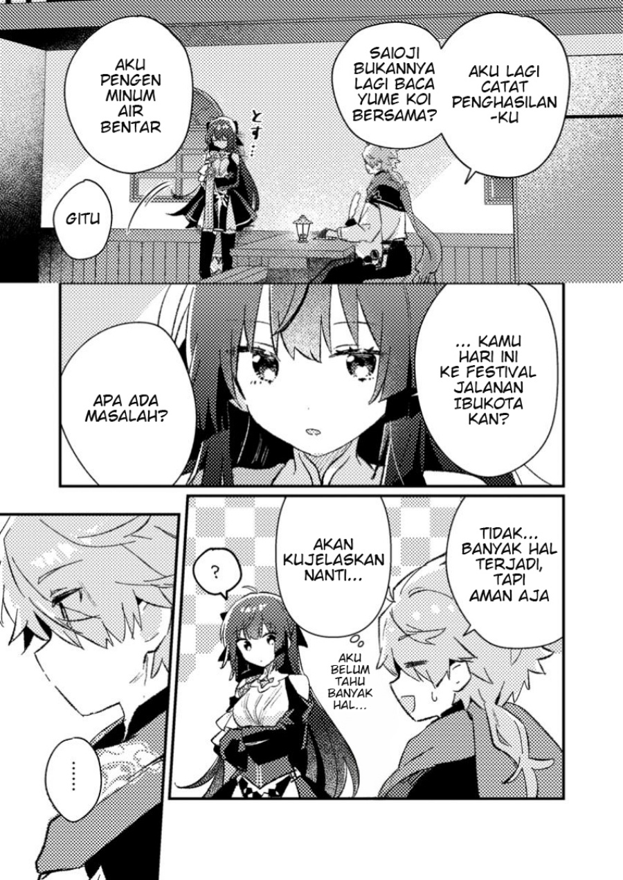 Chapter 5.3 - halaman 3