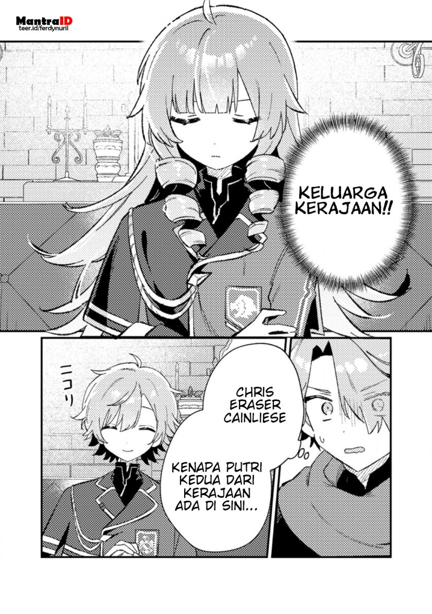 Chapter 7.1 - halaman 3