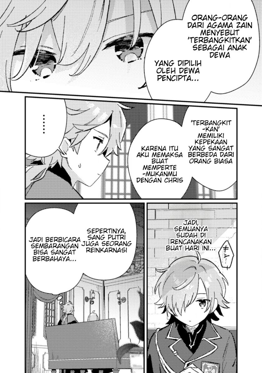 Chapter 7.1 - halaman 6