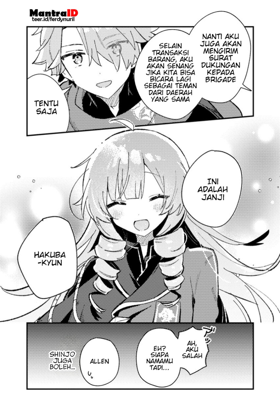 Chapter 7.3 - halaman 7
