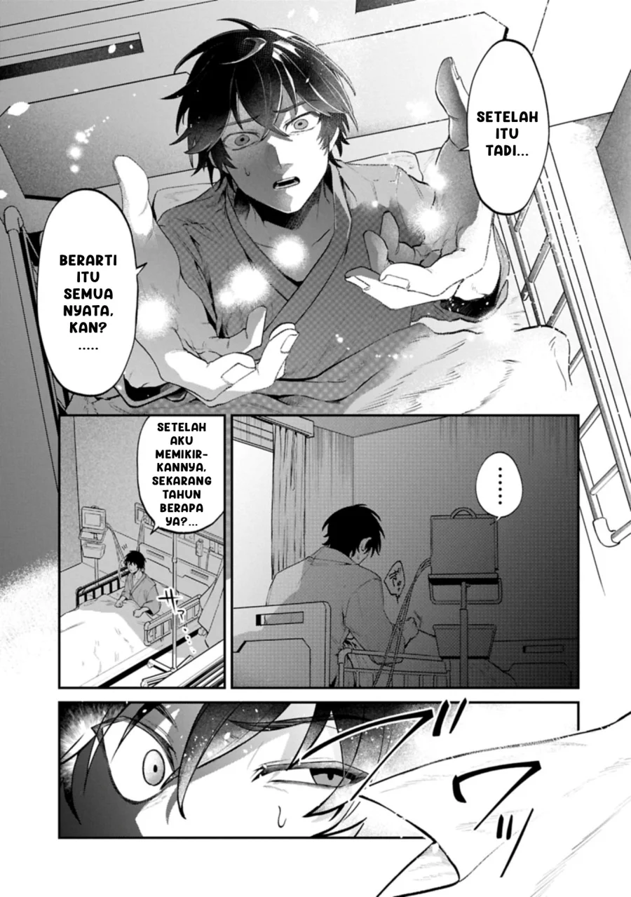 Chapter 1 - halaman 12