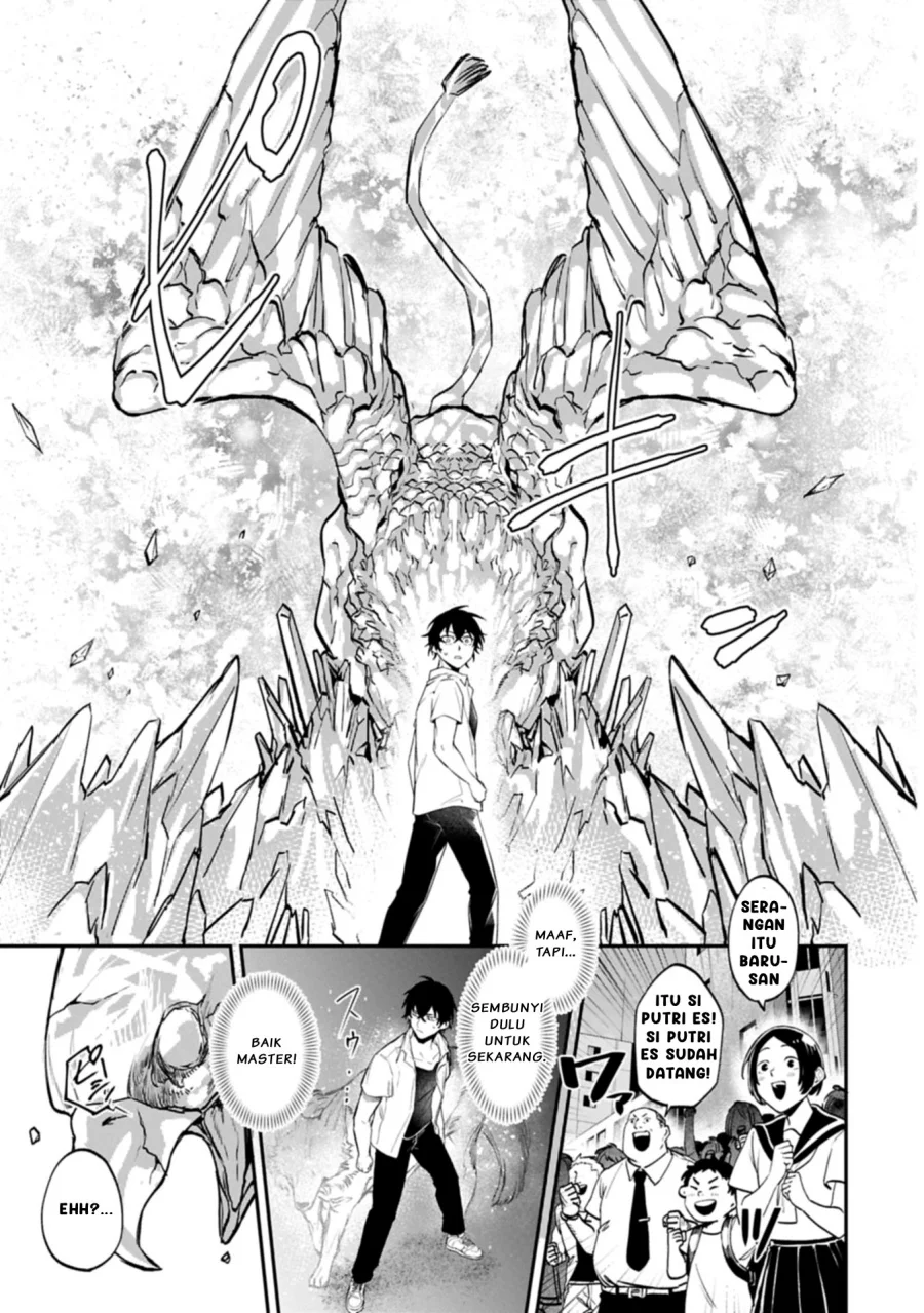 Chapter 1 - halaman 26