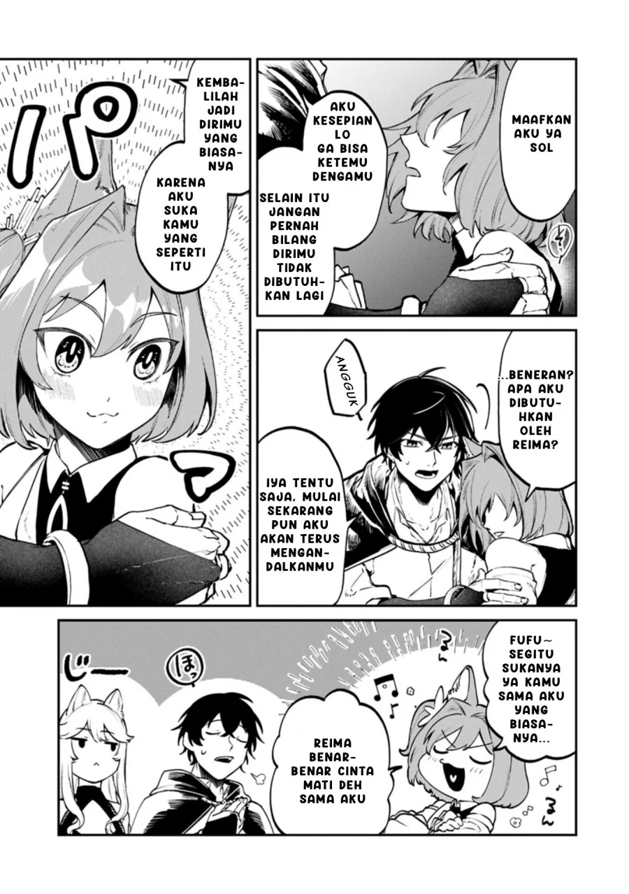 Chapter 2.1 - halaman 12
