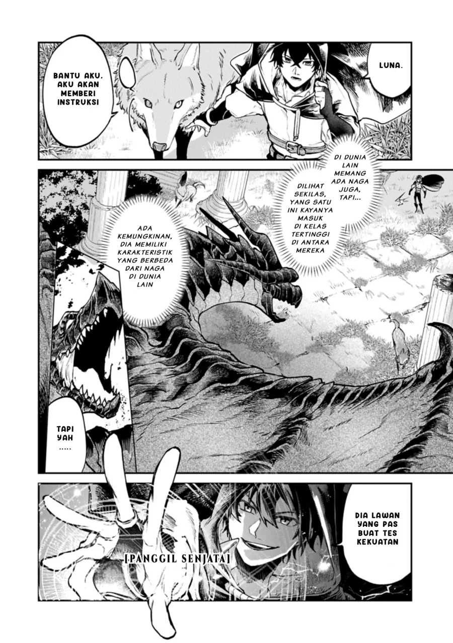 Chapter 2.2 - halaman 13