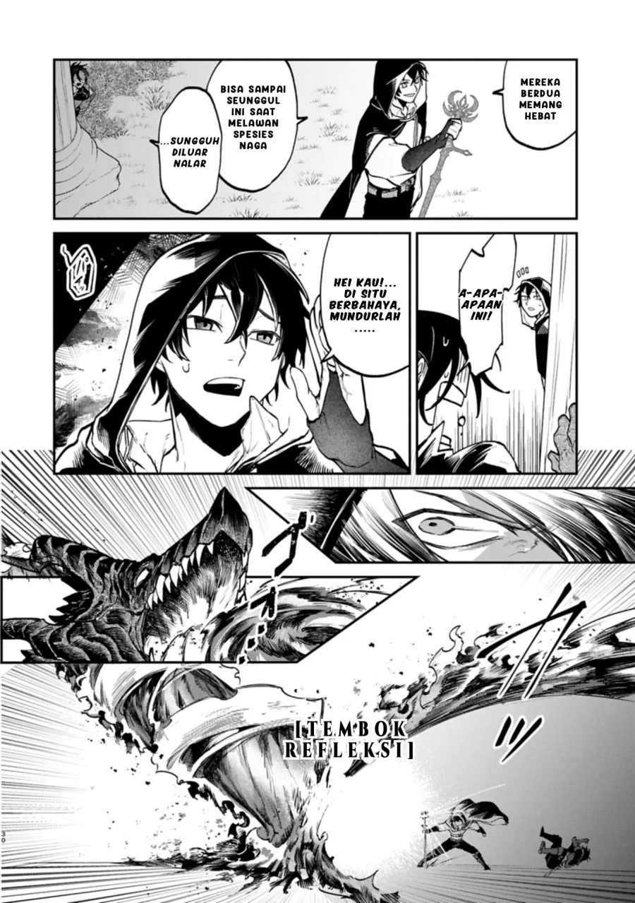 Chapter 2.2 - halaman 17