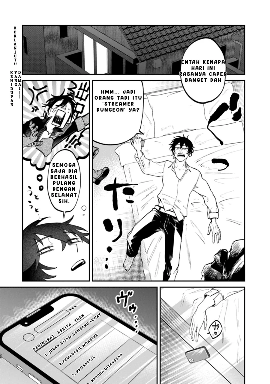 Chapter 2.2 - halaman 25