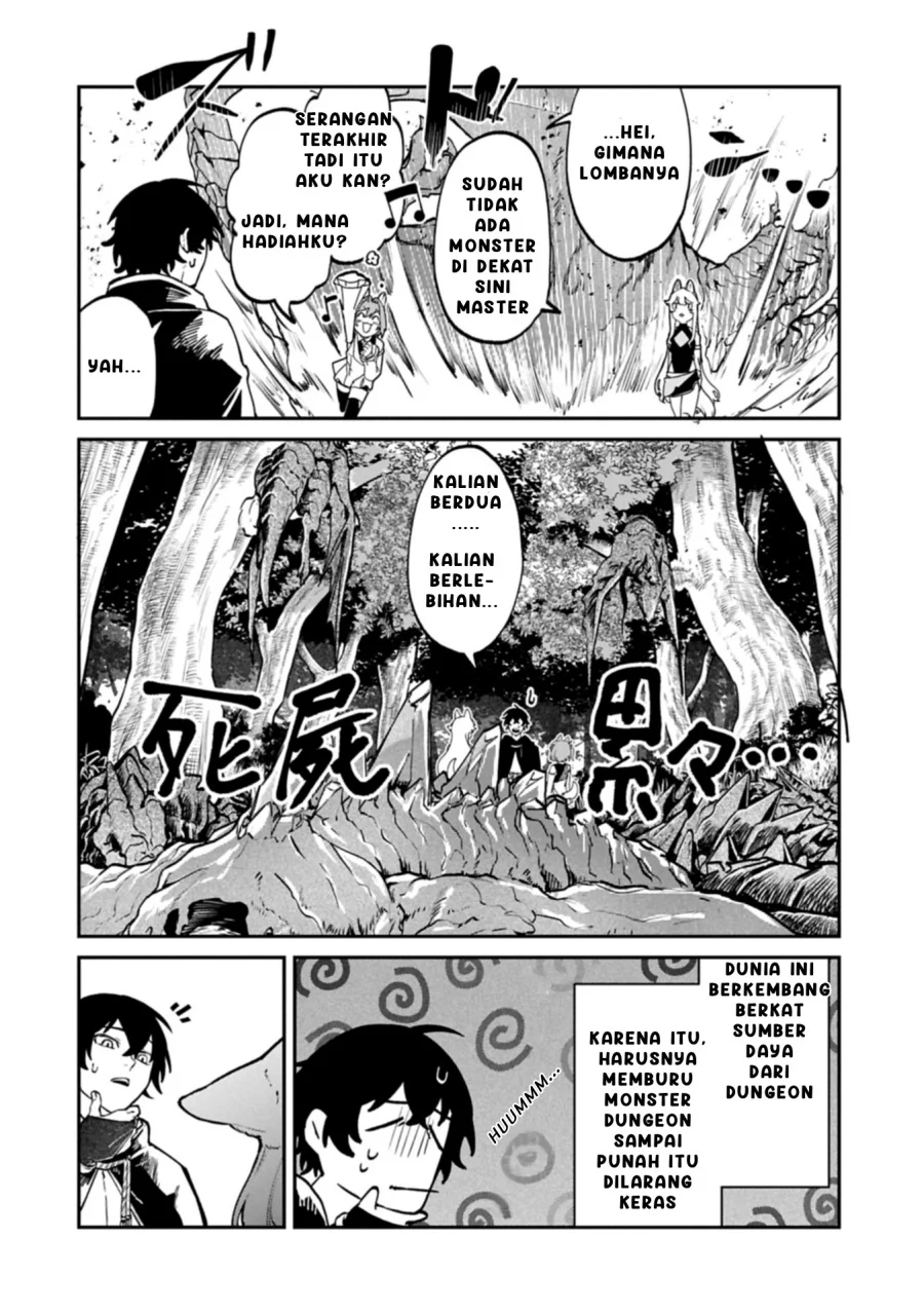 Chapter 2.2 - halaman 5