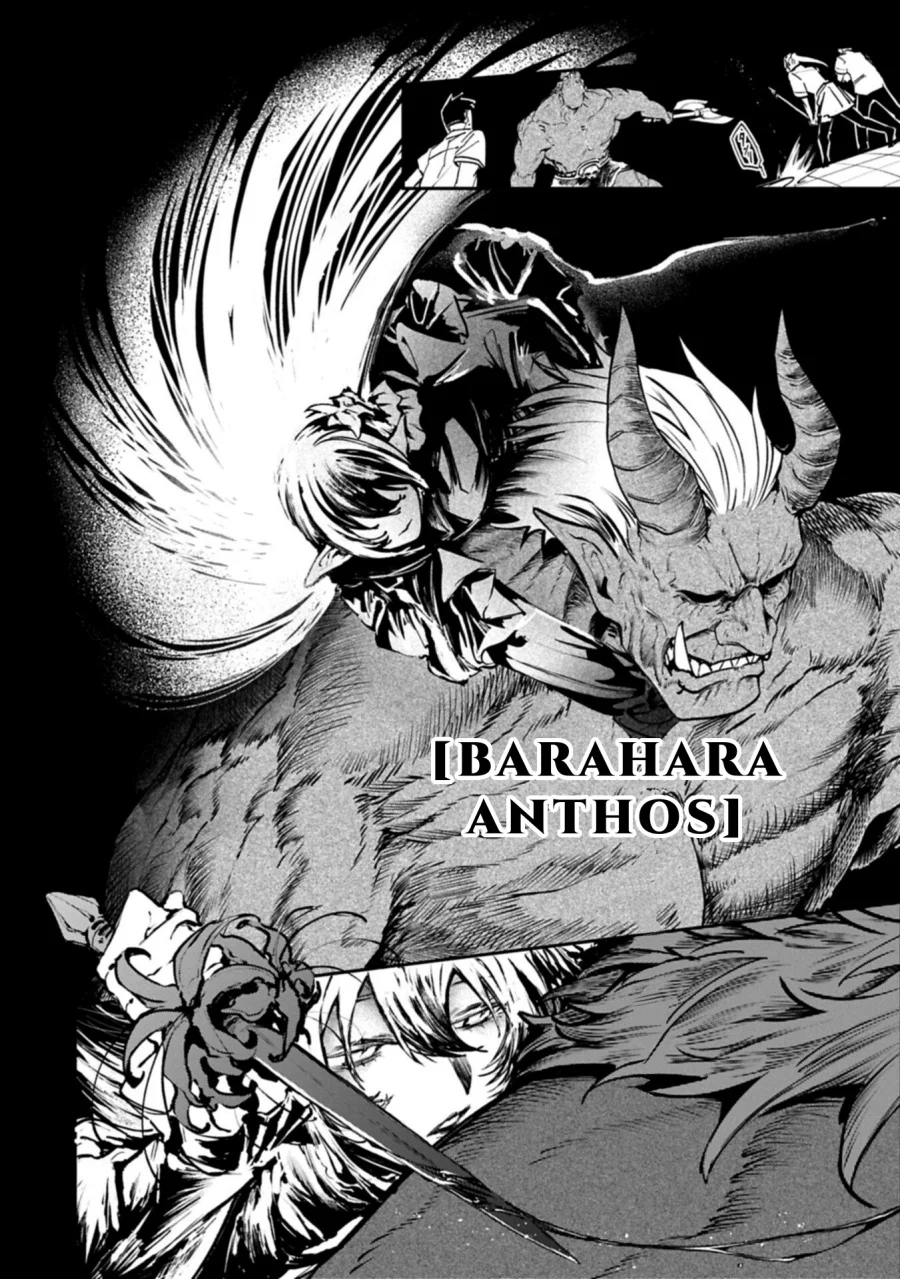 Chapter 3 - halaman 25