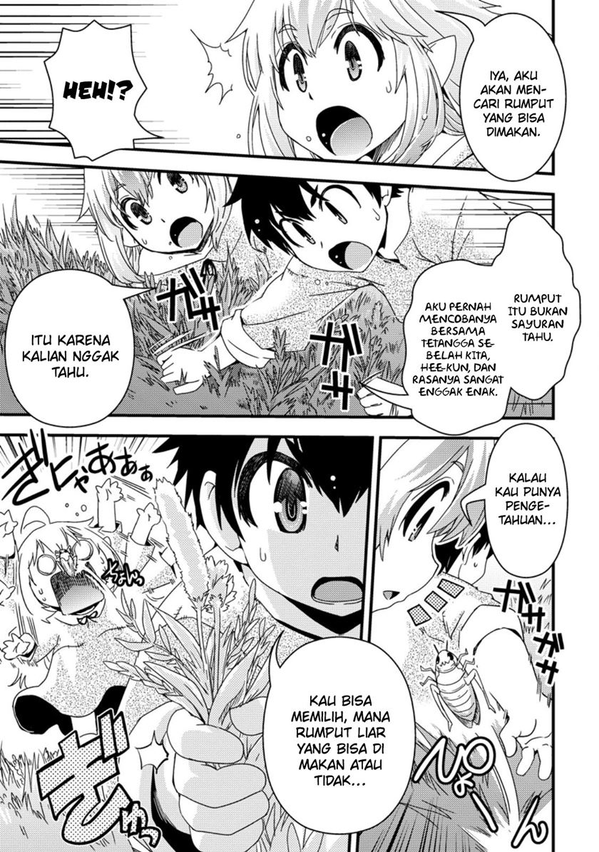 Chapter 1 - halaman 24