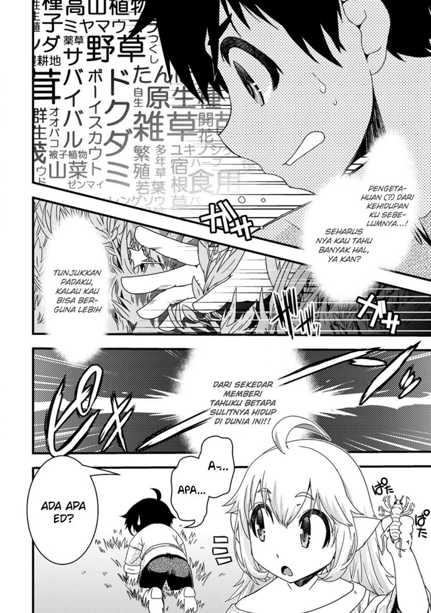 Chapter 1 - halaman 25