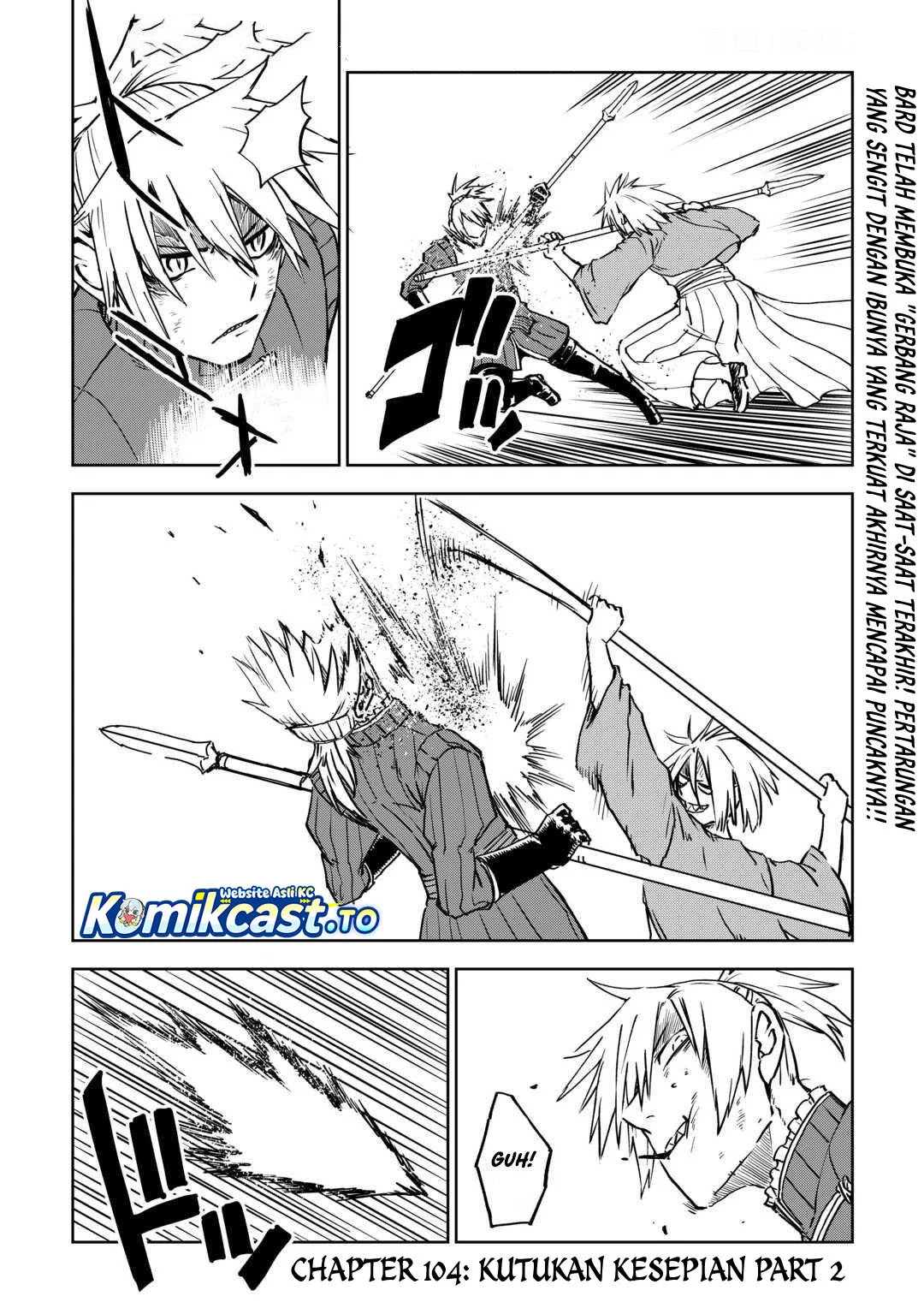 Chapter 104 - halaman 17