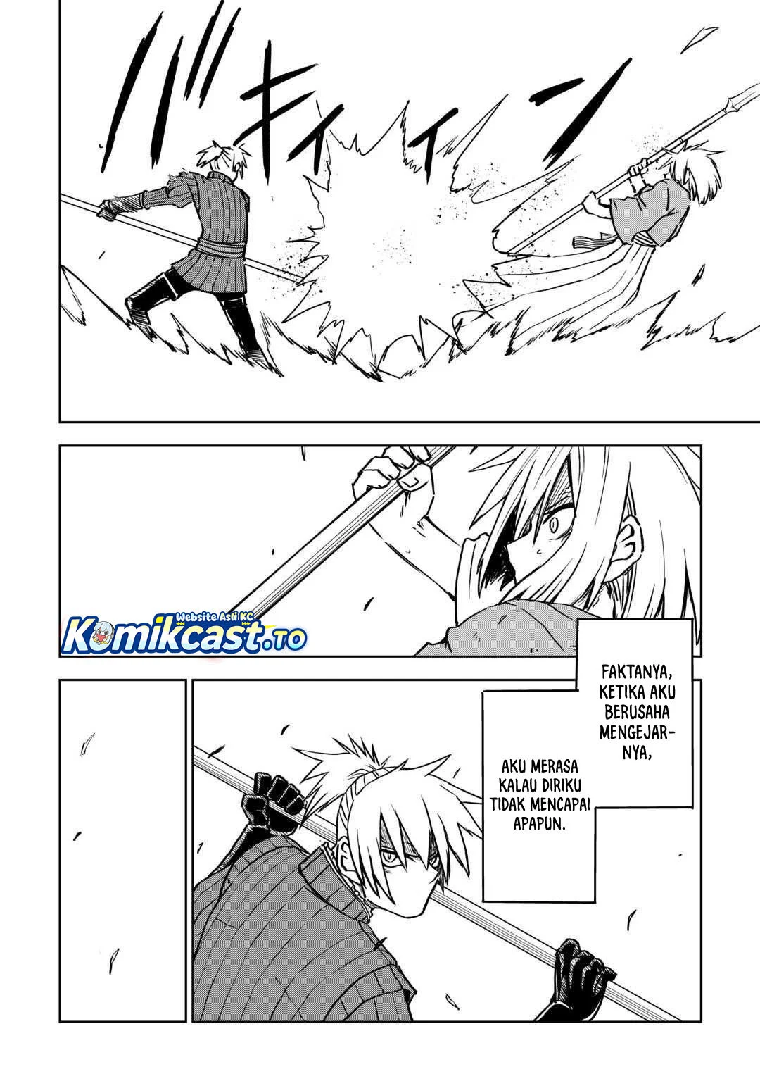 Chapter 104 - halaman 25