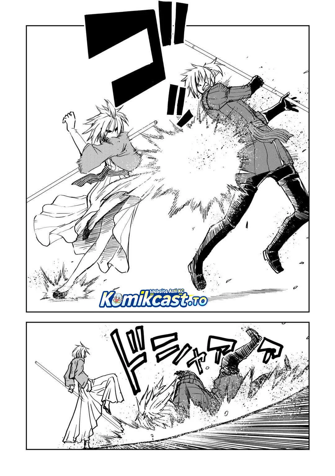Chapter 104 - halaman 5
