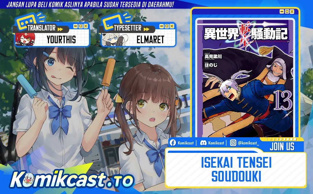 Chapter 105 - halaman 2