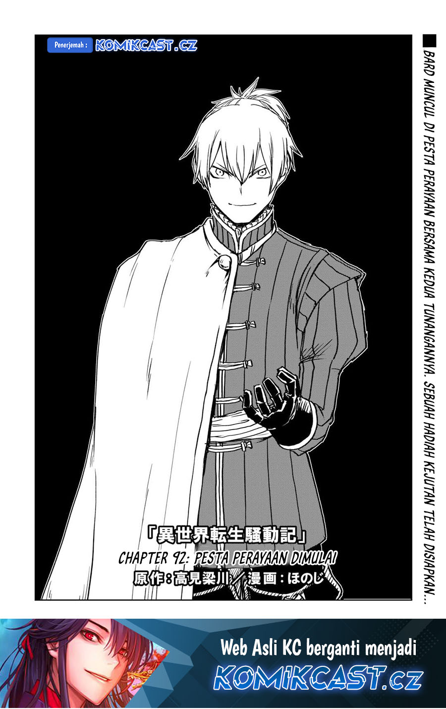 Chapter 92 - halaman 3