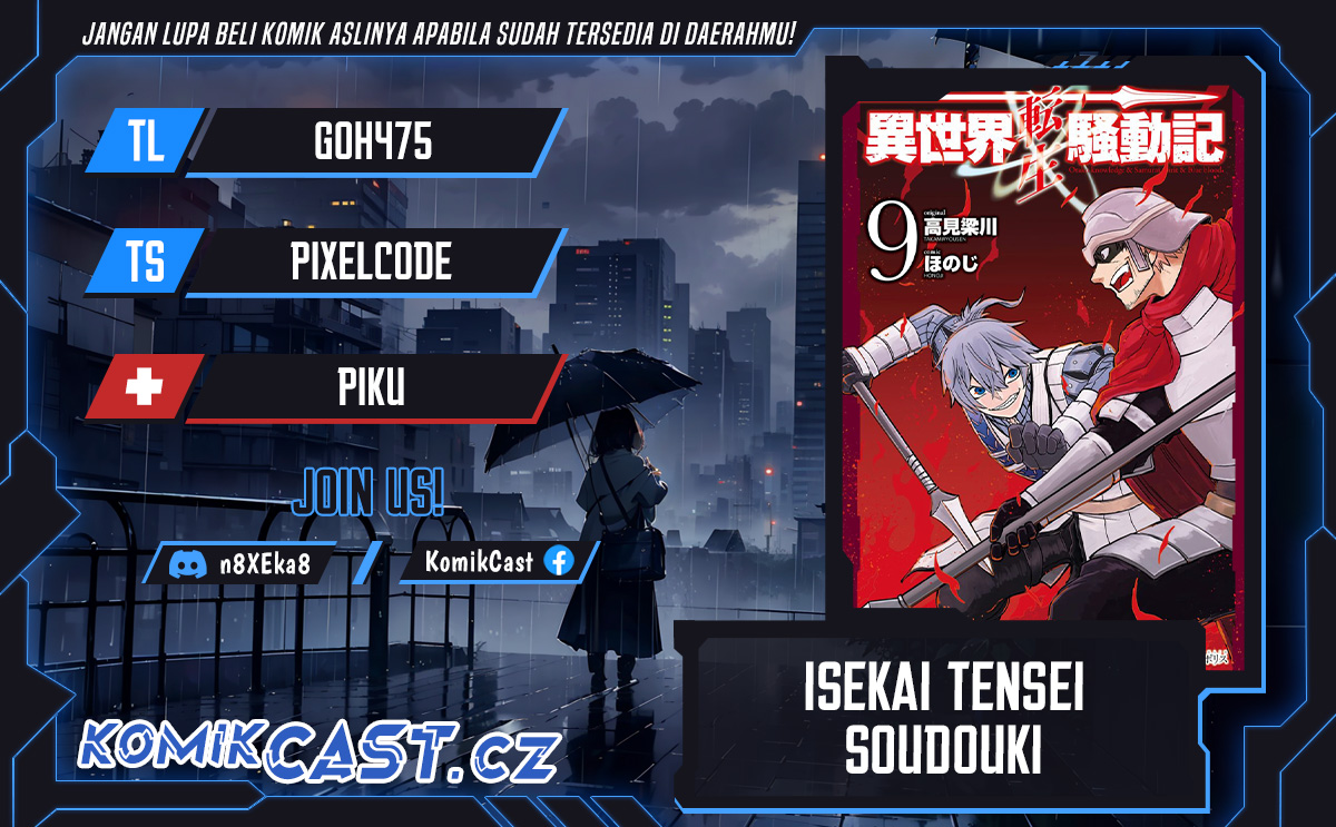 Chapter 93 - halaman 2