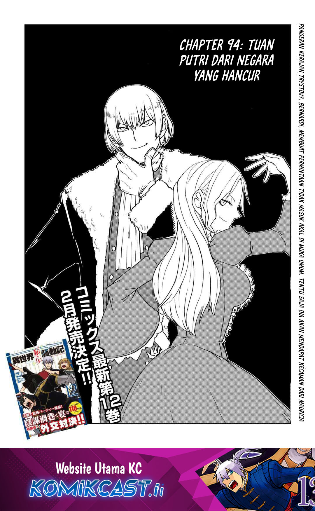 Chapter 94 - halaman 2
