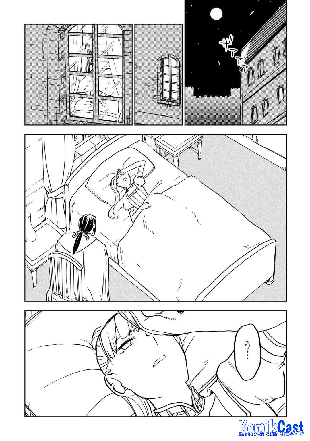 Chapter 95 - halaman 3