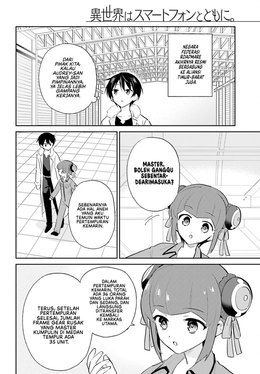 Chapter 101 - halaman 12