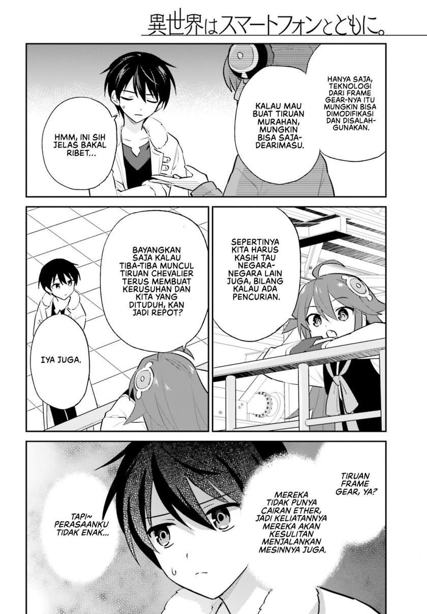 Chapter 101 - halaman 16