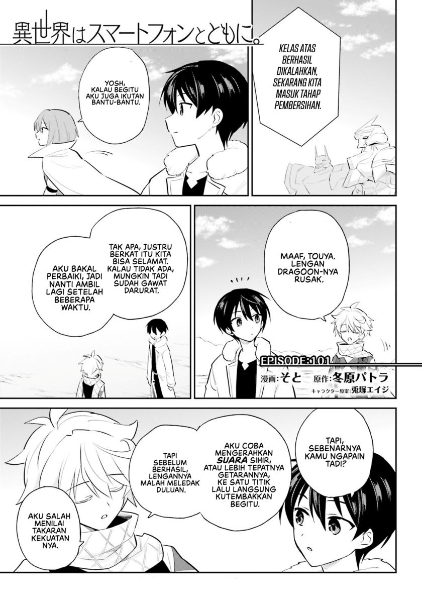 Chapter 101 - halaman 3