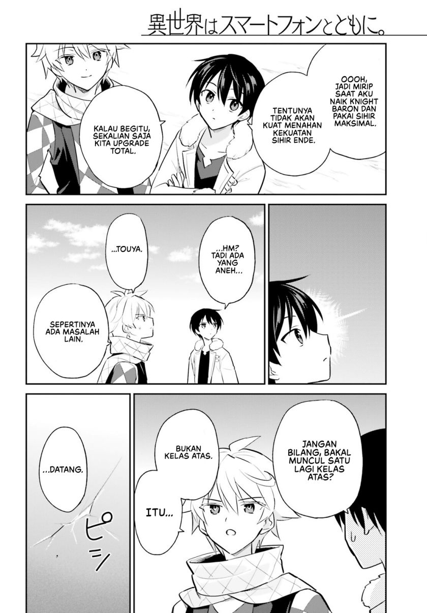 Chapter 101 - halaman 4