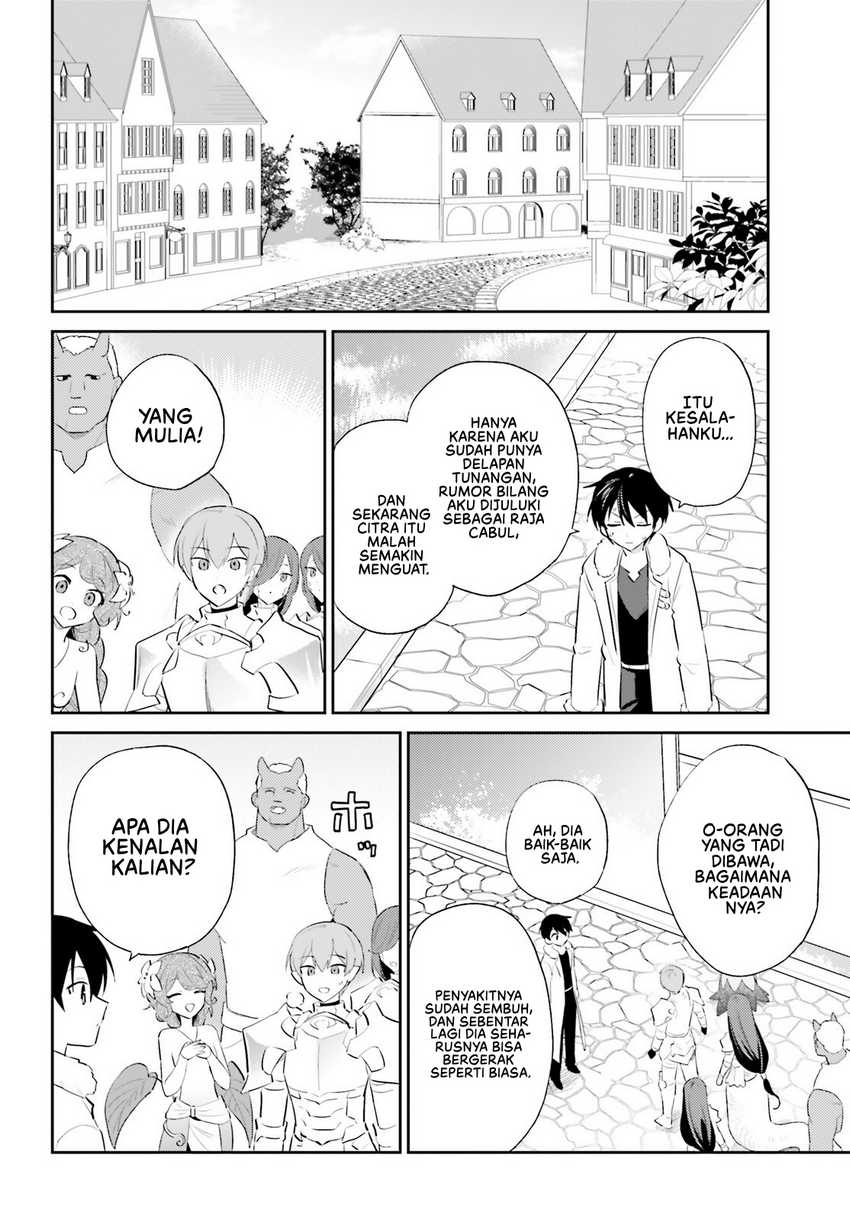 Chapter 102 - halaman 18