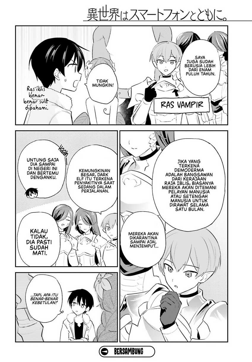 Chapter 102 - halaman 20