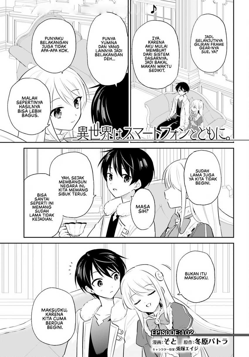 Chapter 102 - halaman 3