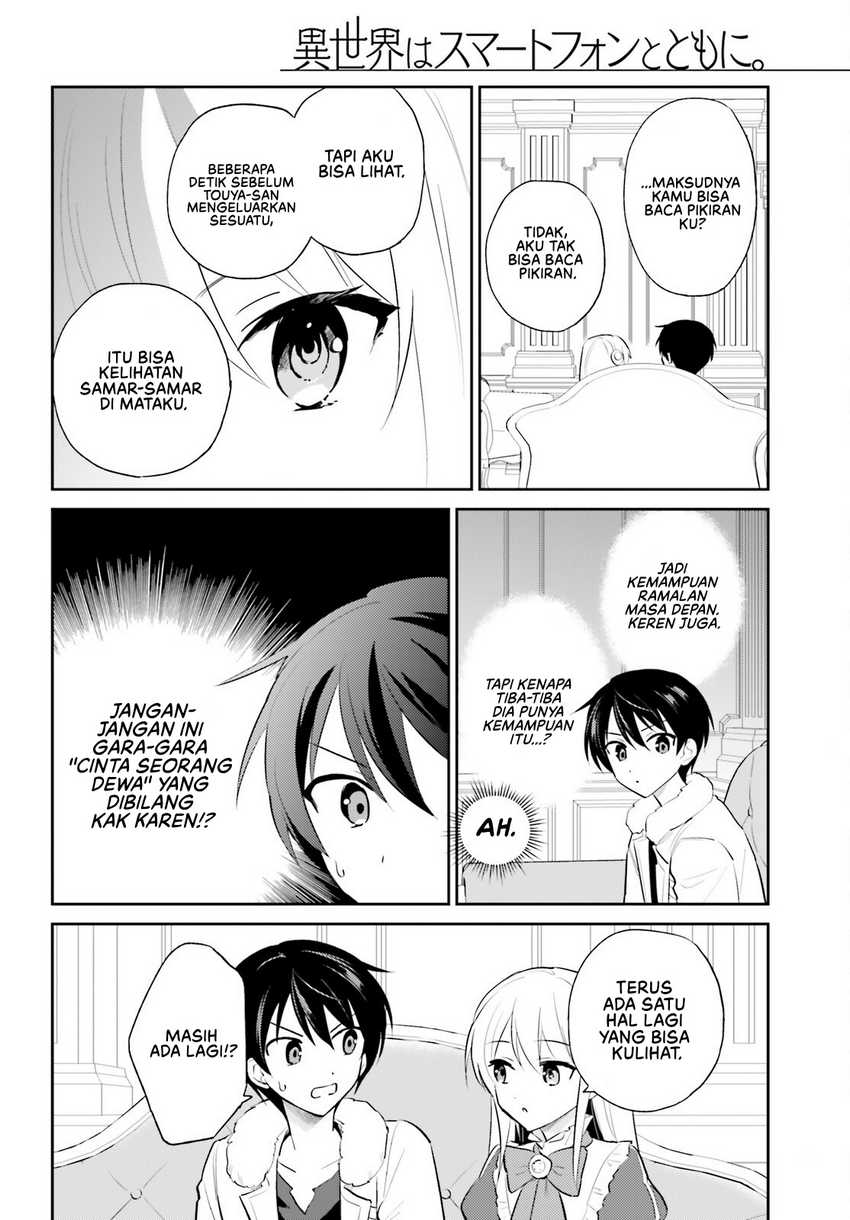 Chapter 102 - halaman 6