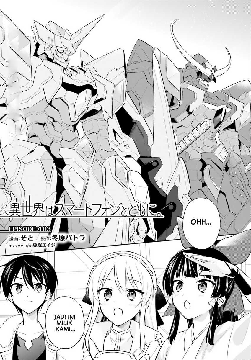 Chapter 103 - halaman 3
