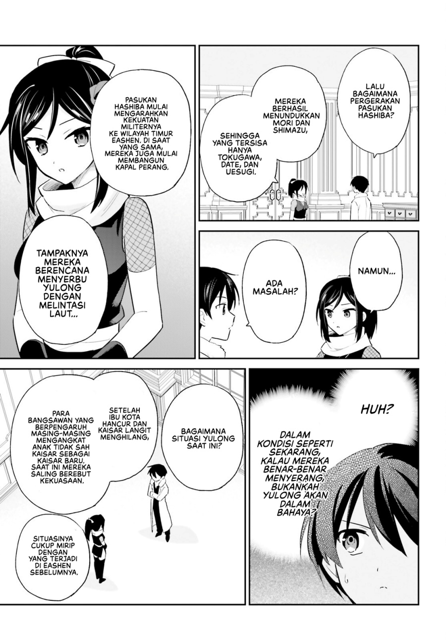 Chapter 104 - halaman 11