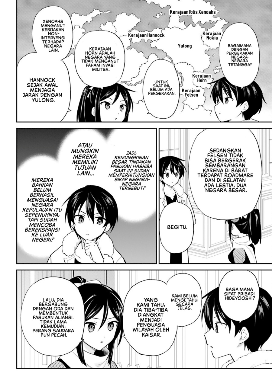 Chapter 104 - halaman 12