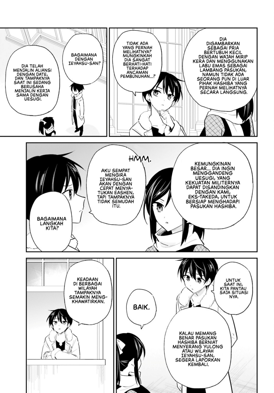 Chapter 104 - halaman 13
