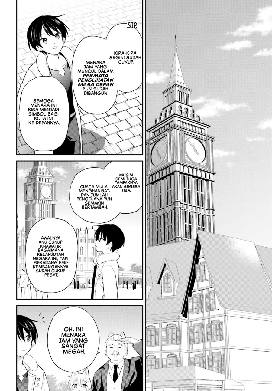 Chapter 104 - halaman 14
